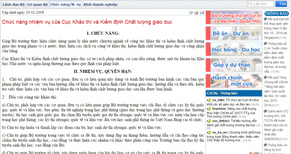 Chuyển cục khảo thí và đảm bảo chất lượng về Vụ giáo dục đại học
