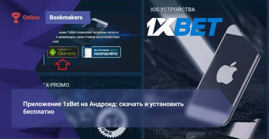 esports betting Strategies, Markets and Responsible Play esports betting Strategies, Markets and Responsible Play